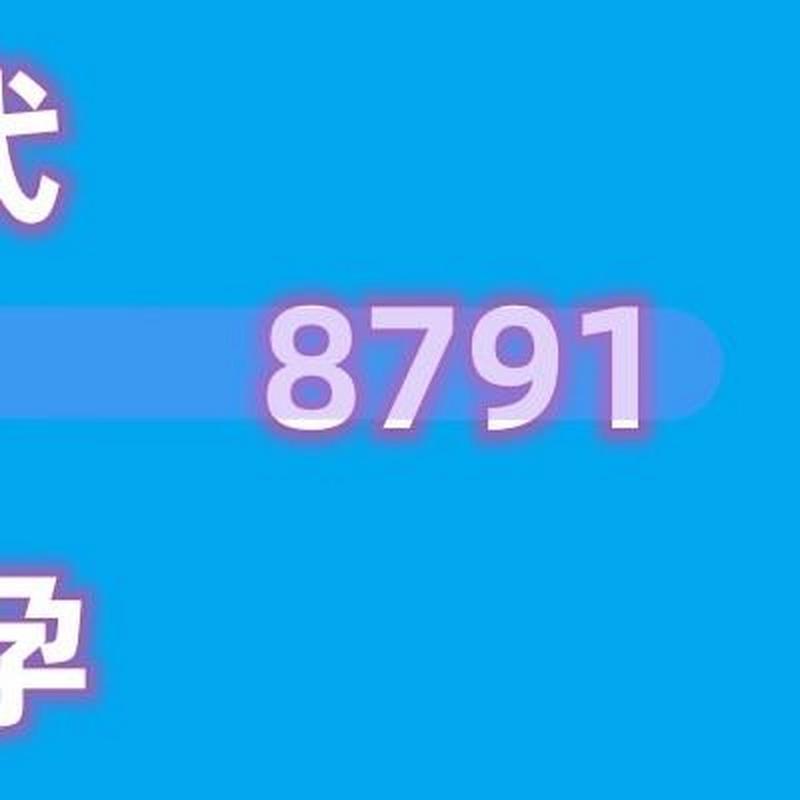 国内借卵试管代怀电话-国内借卵试管代怀电话服务一站式解决