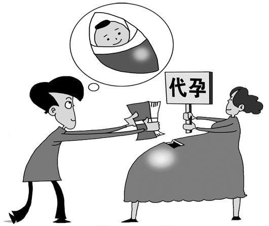 供卵代生孩子-代孕中心：供卵代生孩子的新选择