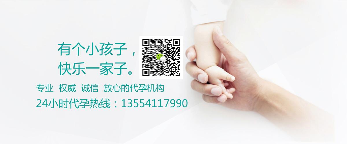 供卵试管代怀咨询机构-供卵试管代怀咨询机构：专业指导与服务